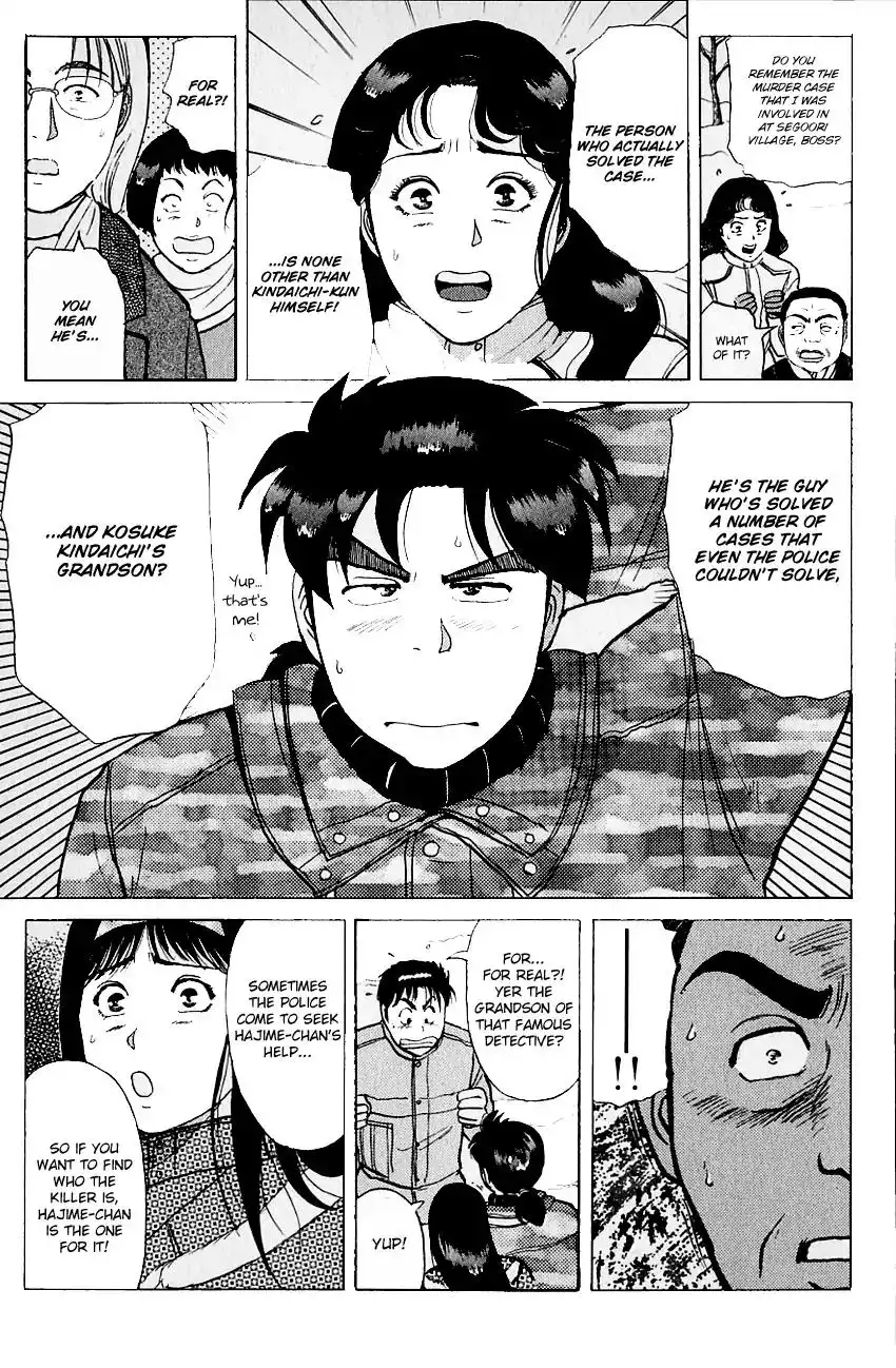 Kindaichi Shounen no Jikenbo Chapter 111 12